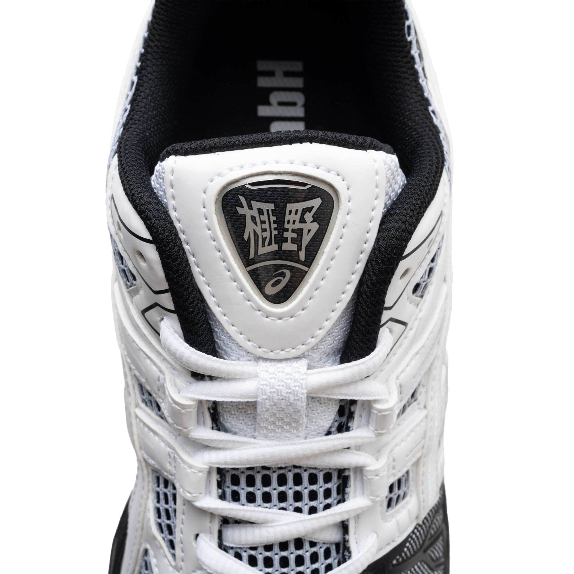 GmbH Gel-Kayano Legacy 1203A350-100 White