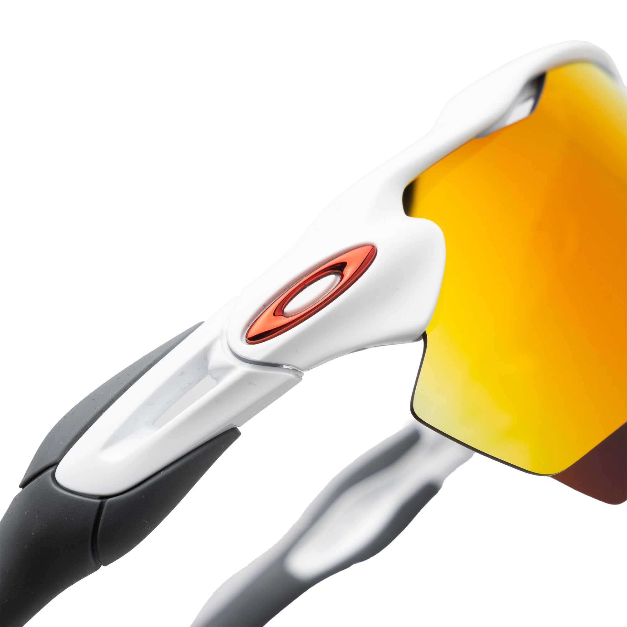 Radar EV Path Polished White Prizm Ruby 6048