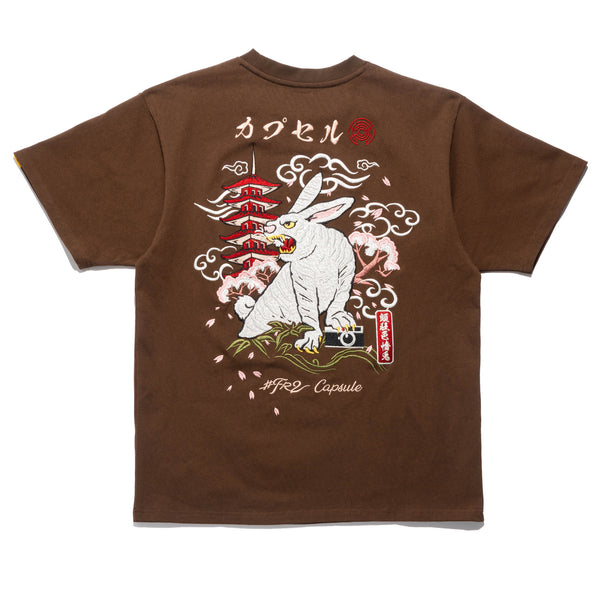 FR2 x Capsule Embroidery Souvenir Tee Brown FRC3572