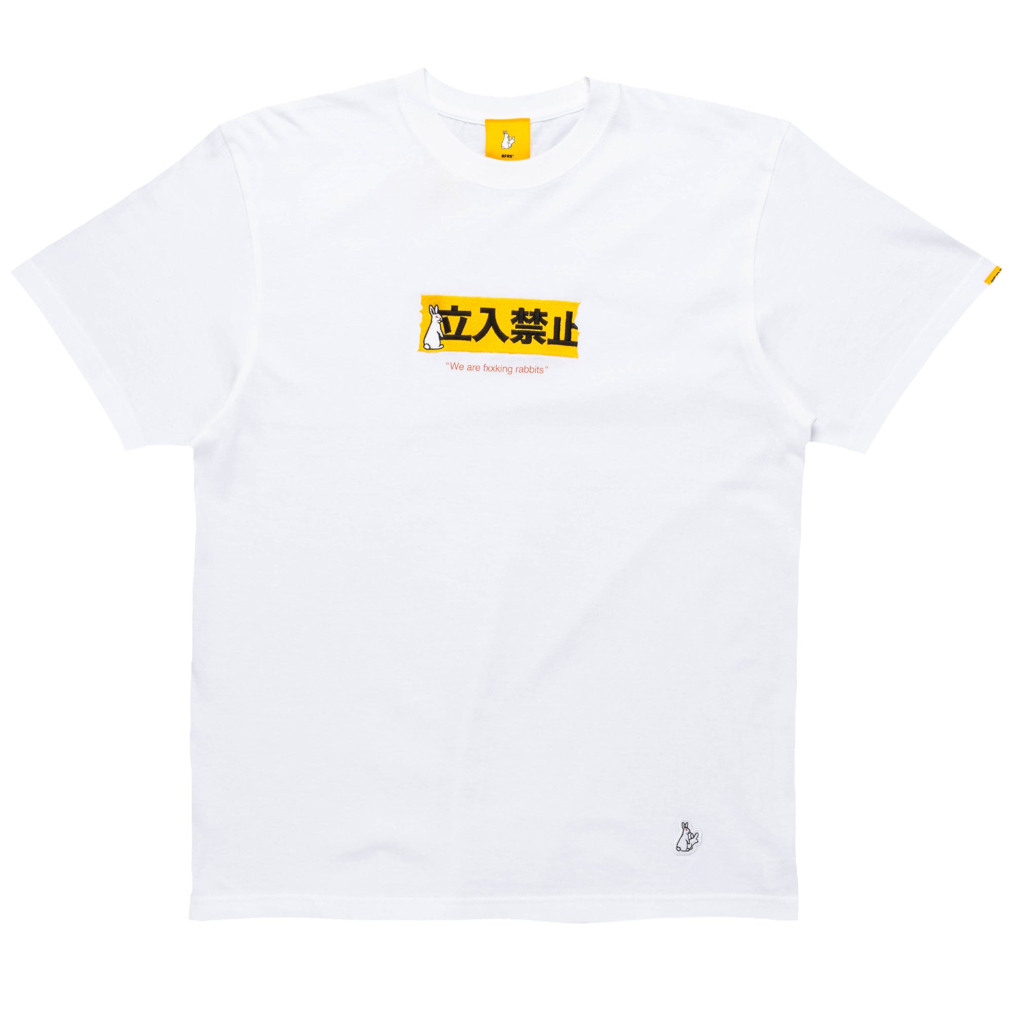 Keep Out Embroidery Tee FRC2322 White