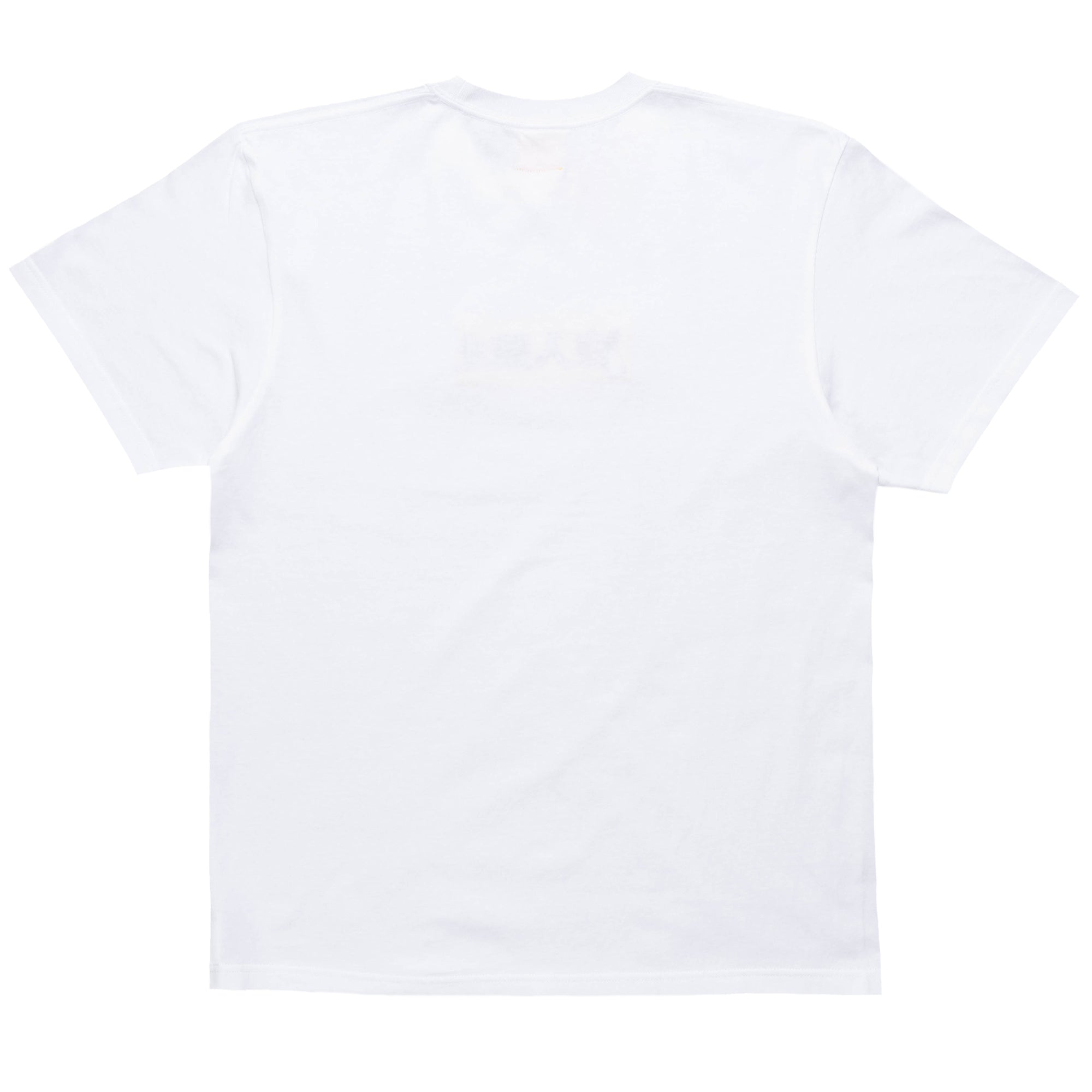 Keep Out Embroidery Tee FRC2322 White