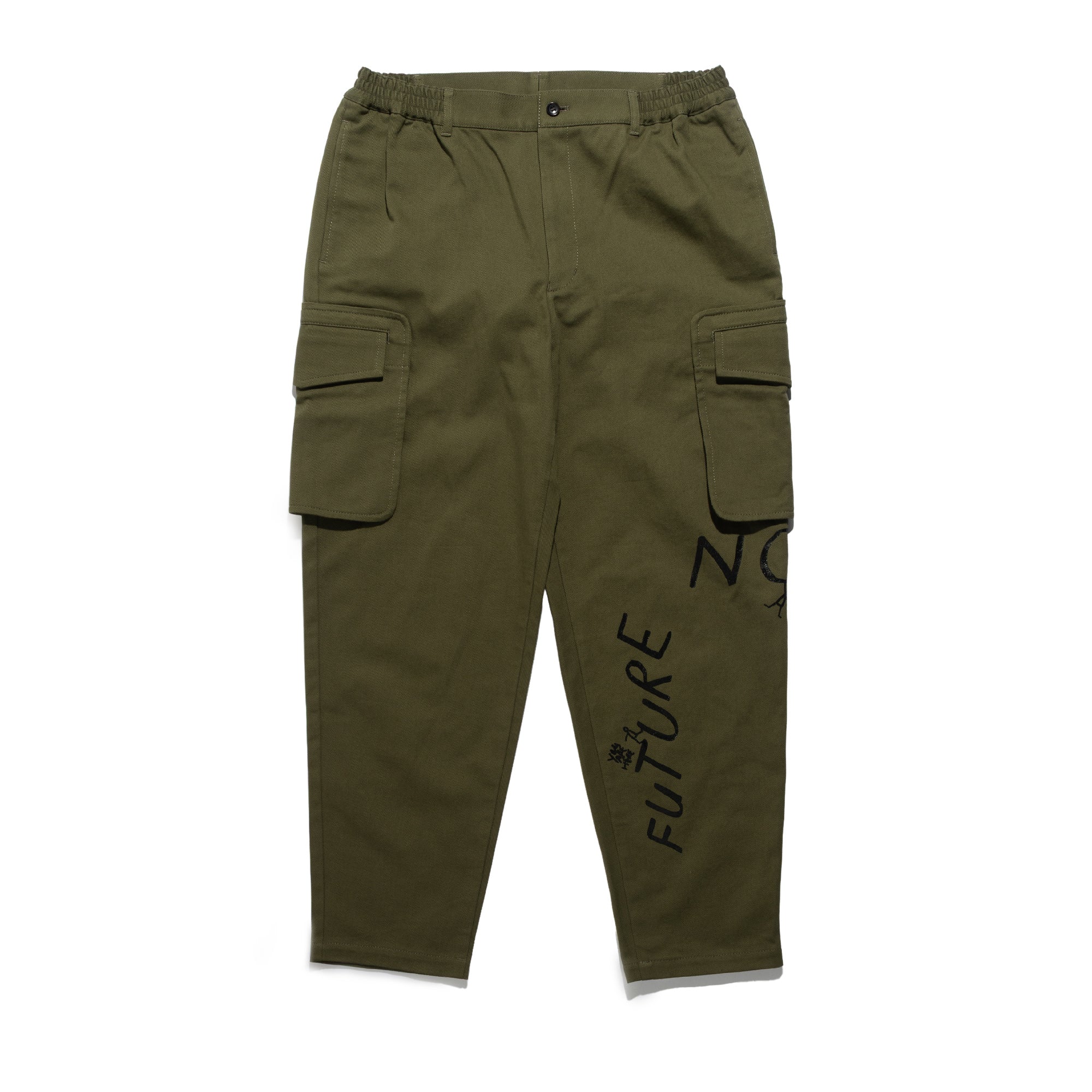 CDG Shirt Now Future Pants Khaki FQ-P503-S26-2