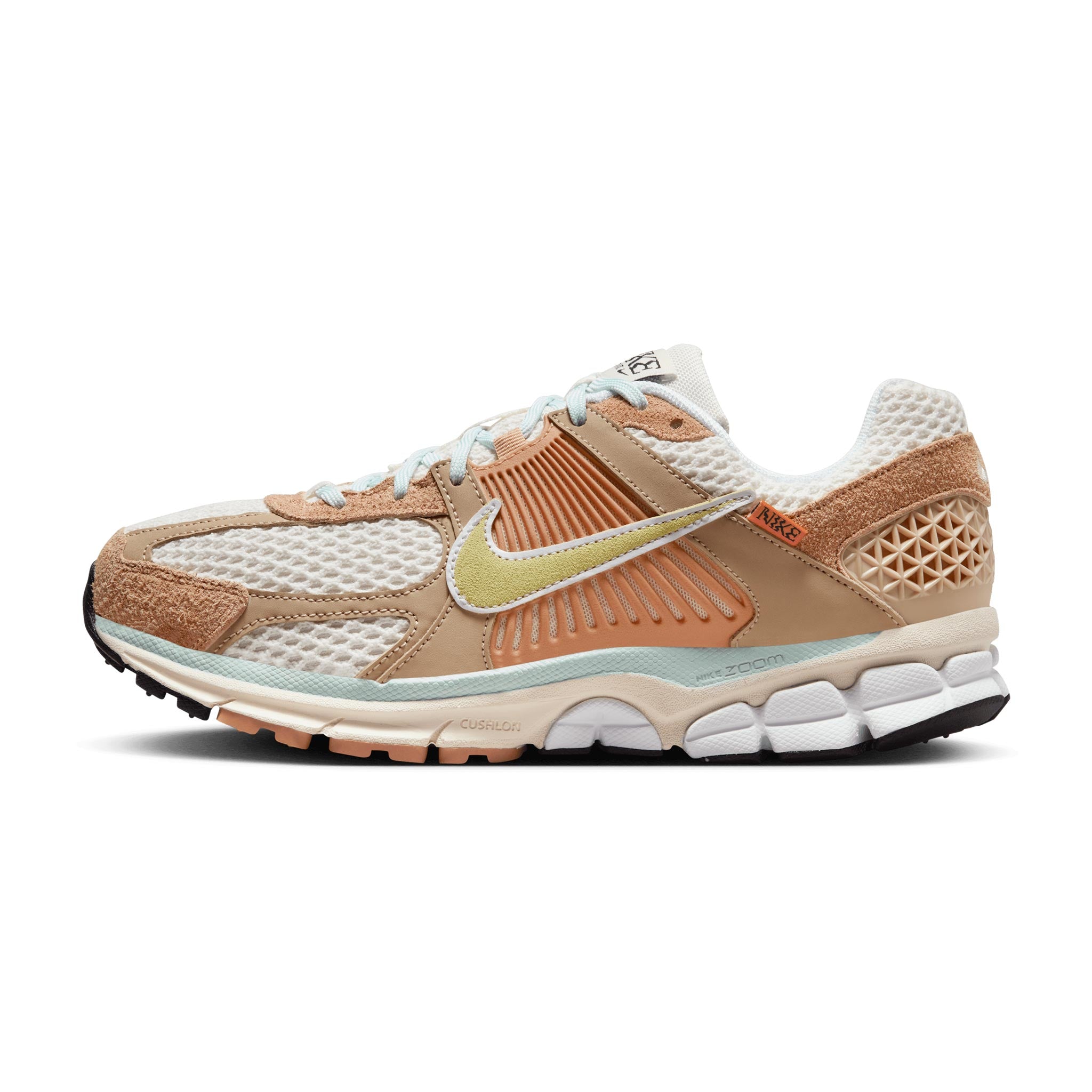 Nike sales vomero 44.5