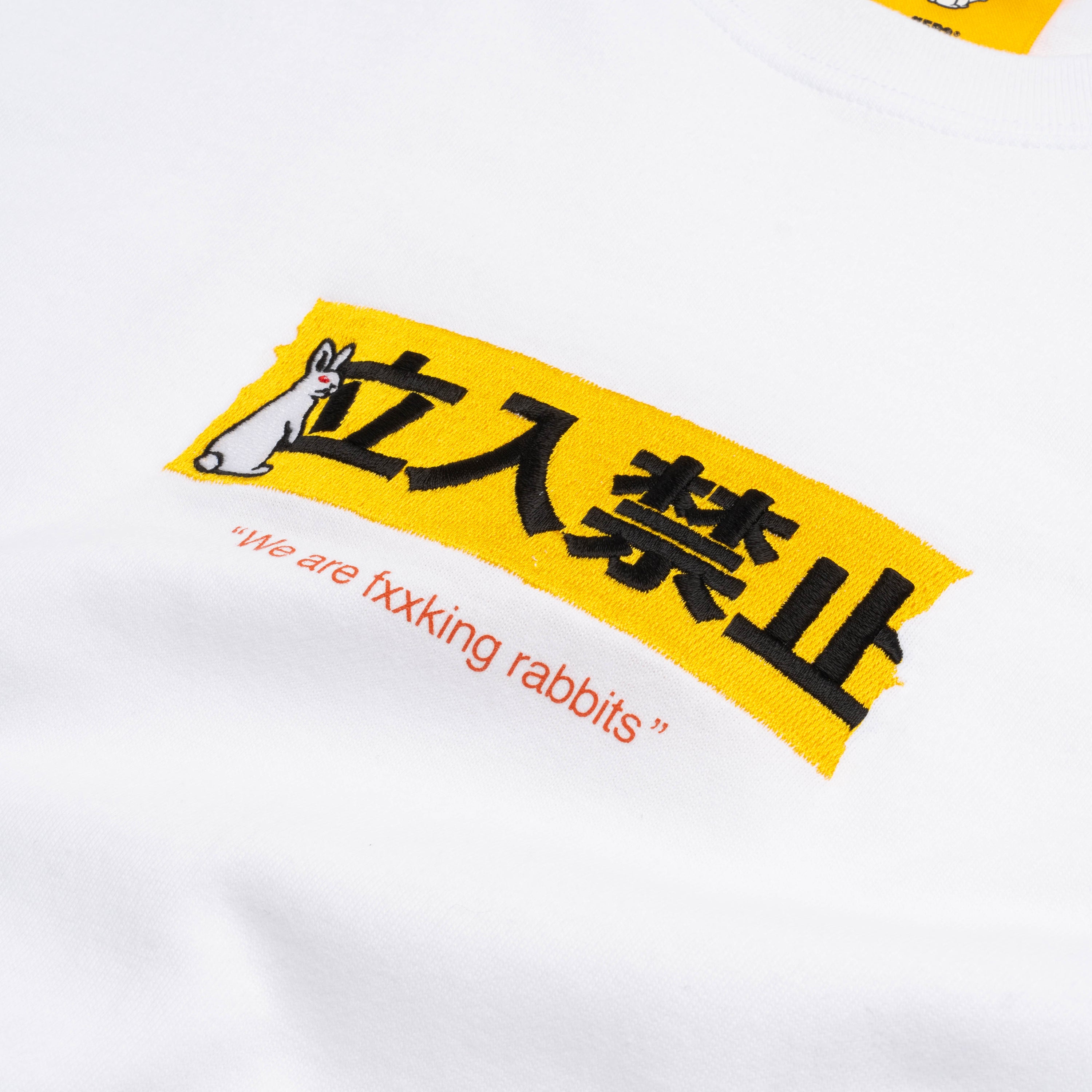 Keep Out Embroidery Tee FRC2322 White
