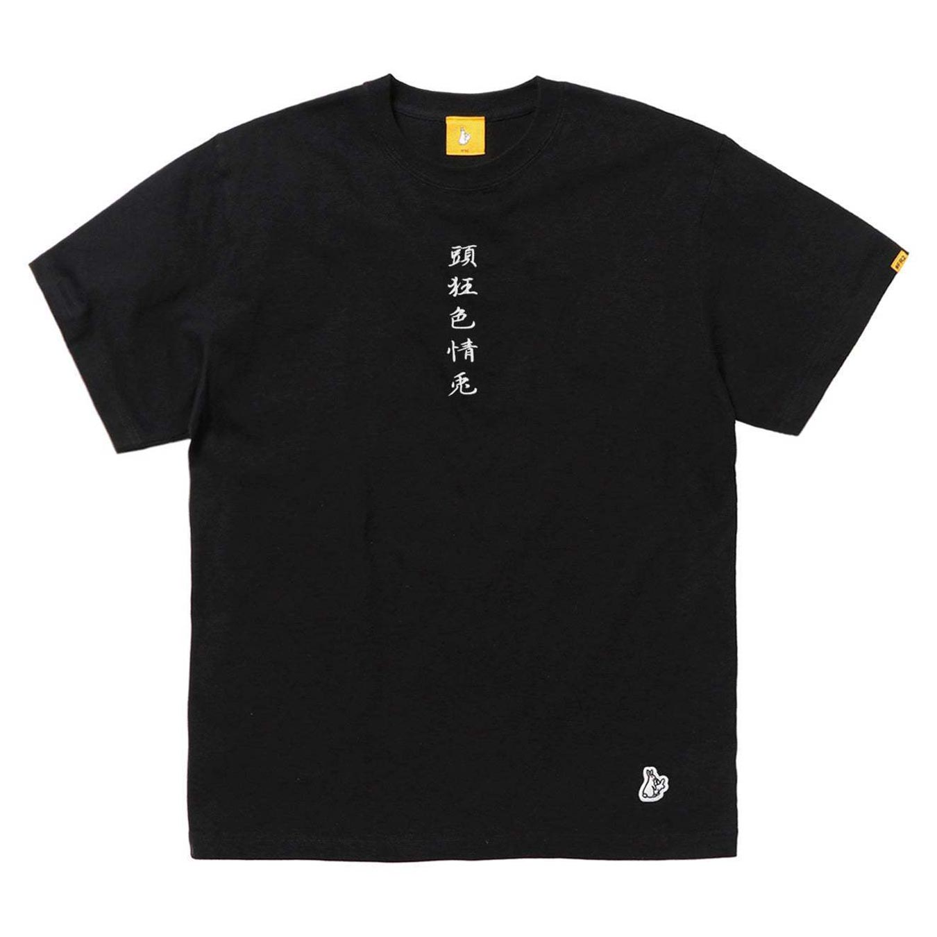 Souvenir Tee FRC2500 Black