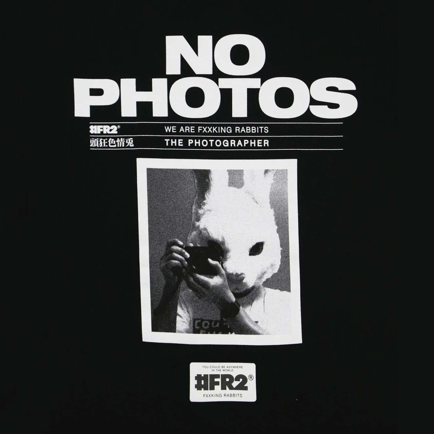 No Photo Tee FRC2545 Black