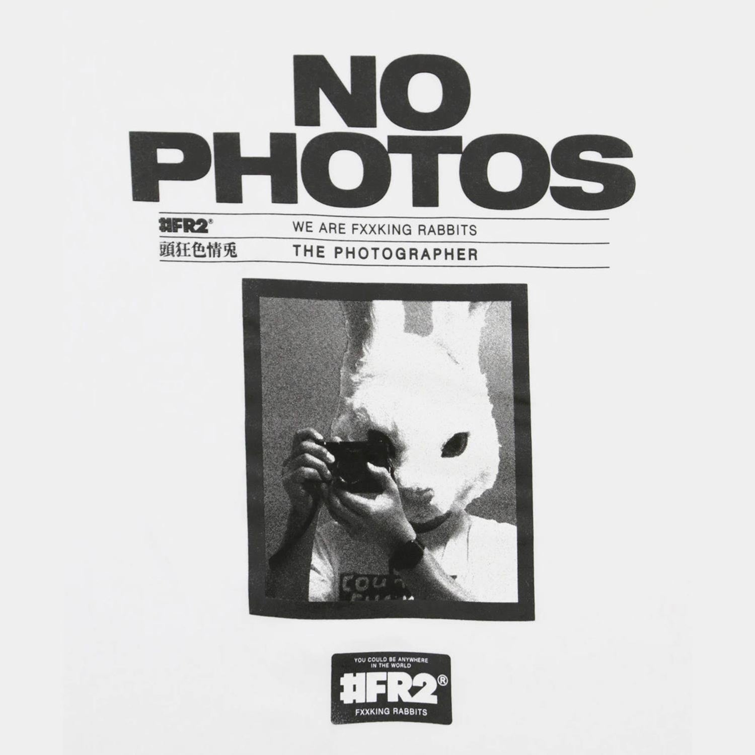 No Photo Tee FRC2545 White