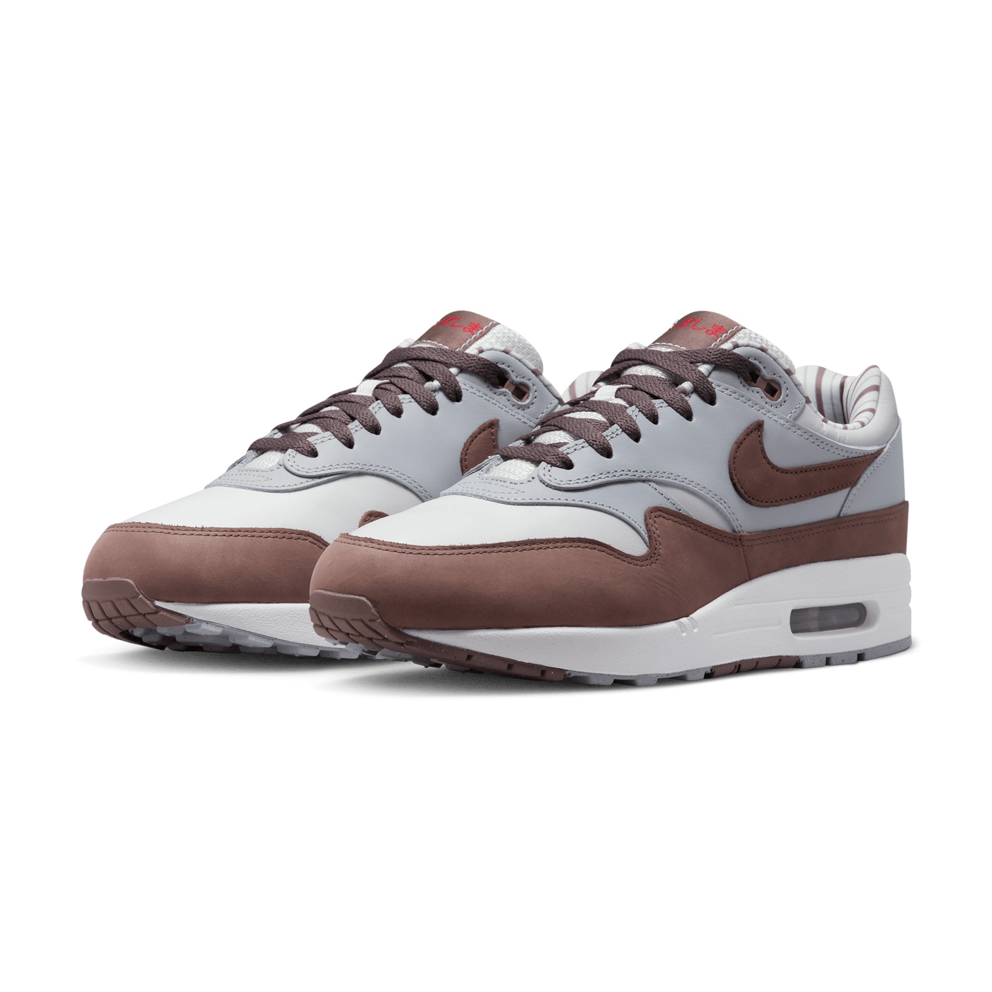 Air max 1 sales prm summit white