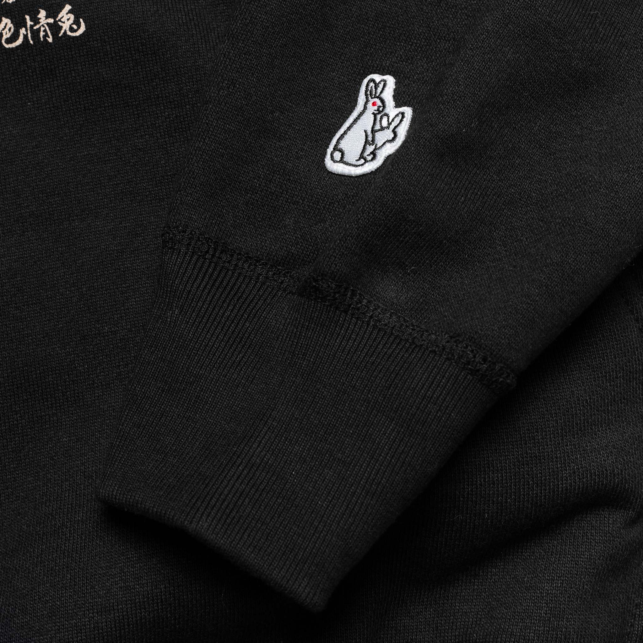 Ukiyoe Smoking Kills Hoodie Black