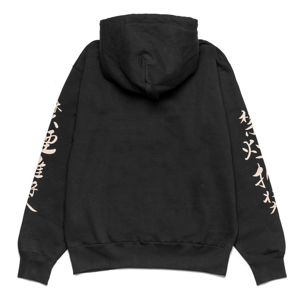 Ukiyoe Smoking Kills Hoodie Black