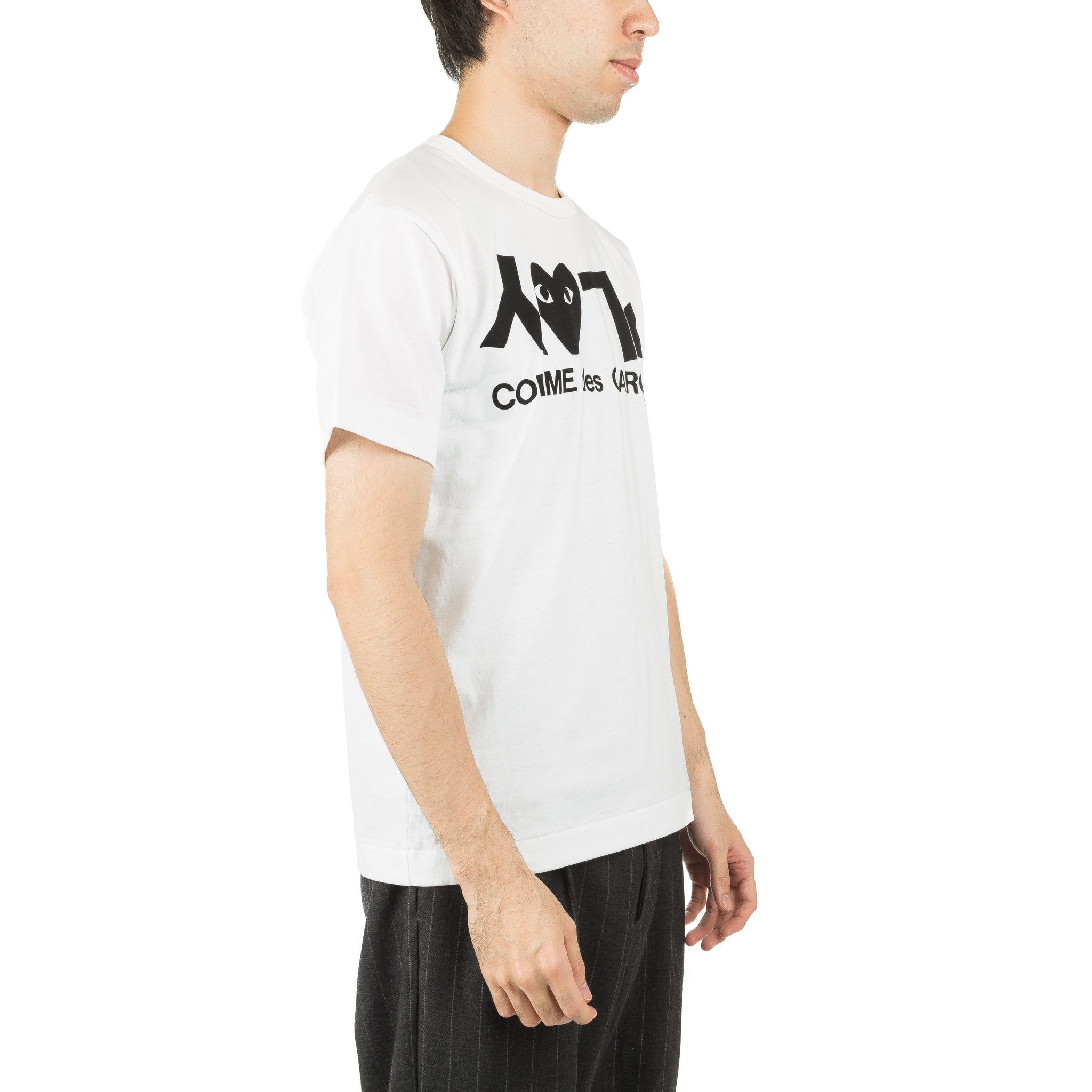 HEART PLAY TEXT AZ-T068-051-1 Tee White